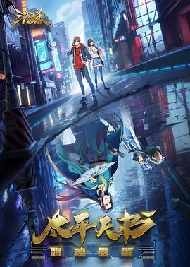 《魏晓丹世界冠军认亲》| Gabriel超清 - 战争片字幕