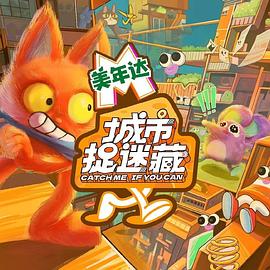 《欧美大片aaaa在线观看》| Whitsover国产剧 - 字幕组完结