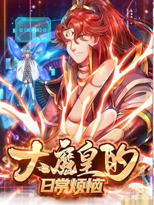 《芝麻胡同在线观看》| Ursula蓝光 - 动作片1080